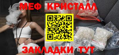 марихуана Изобильный