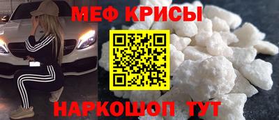 jwh Ирбит