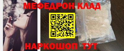 марихуана Изобильный
