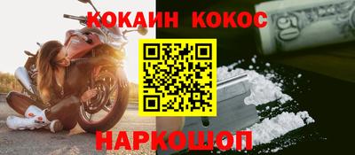 марихуана Изобильный