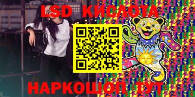 jwh Ирбит
