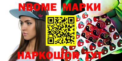 марихуана Изобильный