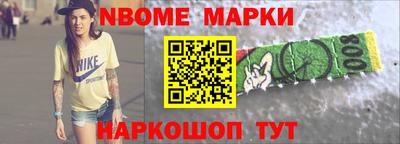 jwh Ирбит