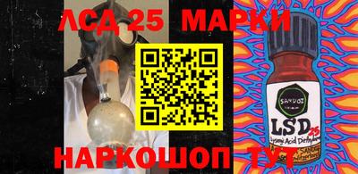 jwh Ирбит