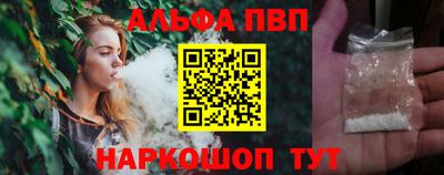 jwh Ирбит