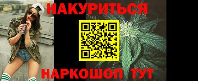 jwh Ирбит