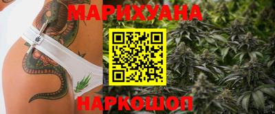альфа пвп Ипатово