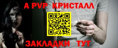 марихуана Изобильный
