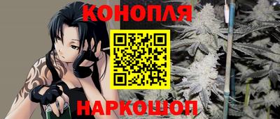 альфа пвп Ипатово