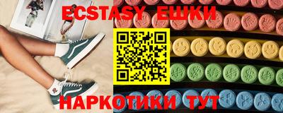 jwh Ирбит