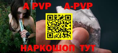 jwh Ирбит