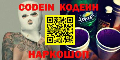 jwh Ирбит
