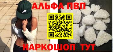 jwh Ирбит