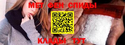 марихуана Изобильный