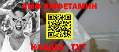 марихуана Изобильный