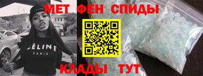 jwh Ирбит