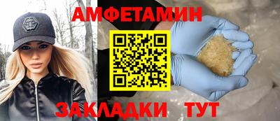 jwh Ирбит