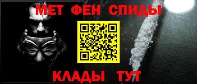 jwh Ирбит