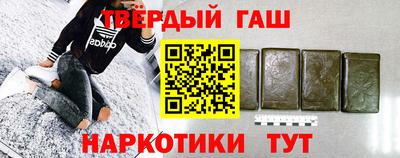 jwh Ирбит