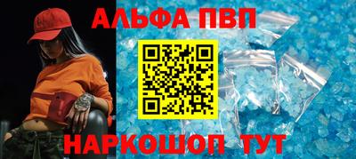 jwh Ирбит