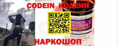 jwh Ирбит