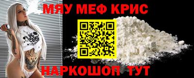 jwh Ирбит