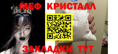 jwh Ирбит